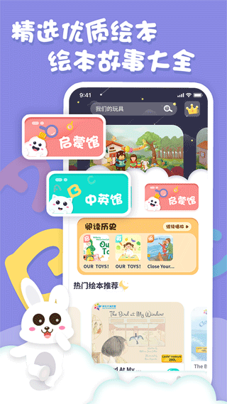 截图1